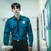 Nam Joo Hyuk Polisi Militer