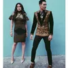 Hari Batik