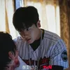 Park Hyung Sik