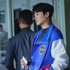 Park Hyung Sik