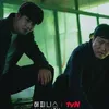 Park Hyung Sik