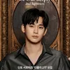 Dinto Tunda Aktivitas Kim Soo Hyun