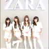 Boyband Cantik China