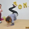 Bastian &amp; Romaria