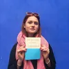 Bonnie Wright