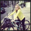 Evanna Lynch