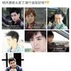 Jimmy Lin