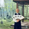 Dicky Cheung pemeran Kera Sakti Sun Go Kong