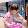 Ameena