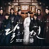 Drama Korea Terburuk 2016