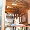 Lee Chae Min Dapat Julukan &#039;Nation&#039;s Younger Man&#039;