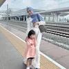 Ricis Jarang Bikin Vlog