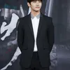 Artis Korea Pintar