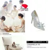 harga sepatu selebriti, harga high heels selebriti, fashion selebriti