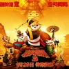 kungfu panda 3, kung fu panda 3, berita kung fu panda 3, fakta unik kung fu panda 3