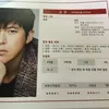 Bayaran aktor korea