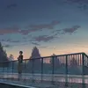 Lokasi Kimi No Nawa