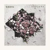 Artwork Cover Album