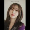 Yuju 
