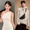 IU - Lee Jong Suk 
