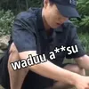kai exo