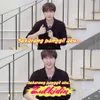 kai exo