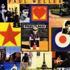 album yang berumur 20 tahun