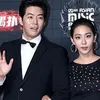 selebritis korea putus