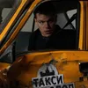 Sopir dalam film Hollywood
