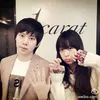 pacar sulli