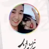 pacar sulli