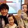 suami idaman korea