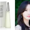 parfum artis k-pop