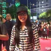 Premiere AADC 2