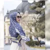 Syahrini
