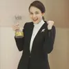 Chelsea Islan
