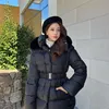 Aori Minyoung Minhyuk CNBLUE, Nama sahabat cewek Minhyuk