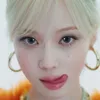 Visual Member aespa Dalam MV \&#039;SUPERNOVA\&#039;