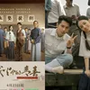 Dylan Wang