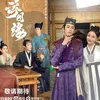 Dylan Wang