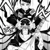 Yushiro