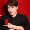 Jackson Wang