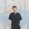 Jackson Wang