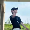 Kecocokan Cewek Scorpio dan Dino SEVENTEEN