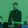 THE UNCANNY COUNTER 2