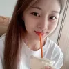  Foto Selfie Cantik Tzuyu