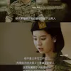 Descendants of the Sun versi Running Man