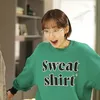 Han Ji Hyun