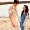 Kim Jae Won dan Roh Jeong Eui