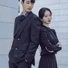 Kim Jae Won dan Roh Jeong Eui